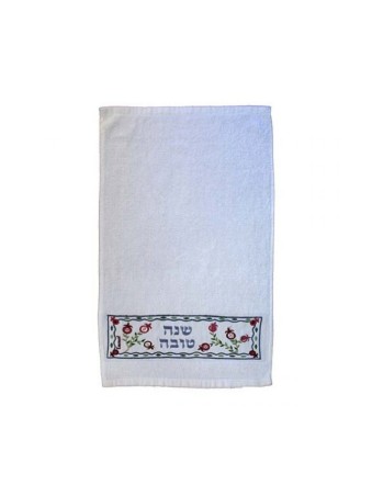 יאיר עמנואל נטילת ימים מגבת רקומה ... | מגבות של עמנואל